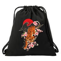 Japanese Tiger Zoologist Wild Animal Zoo Lover Safari Drawstring Bag