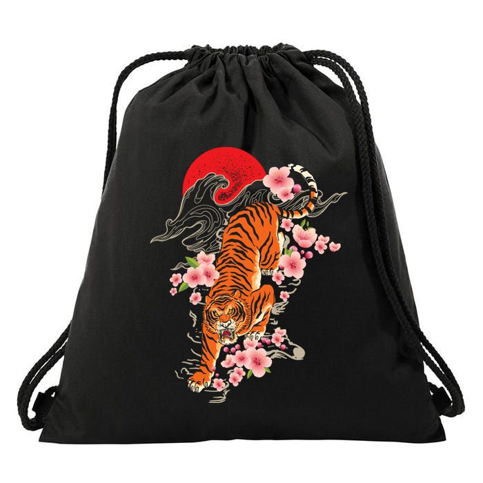 Japanese Tiger Zoologist Wild Animal Zoo Lover Safari Drawstring Bag