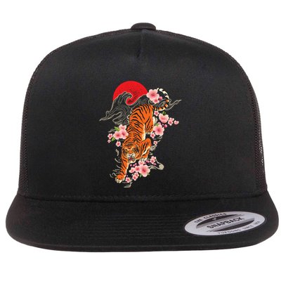 Japanese Tiger Zoologist Wild Animal Zoo Lover Safari Flatbill Hat