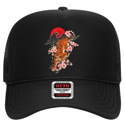 Japanese Tiger Zoologist Wild Animal Zoo Lover Safari Trucker Hat