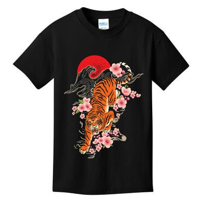 Japanese Tiger Zoologist Wild Animal Zoo Lover Safari Kids T-Shirt