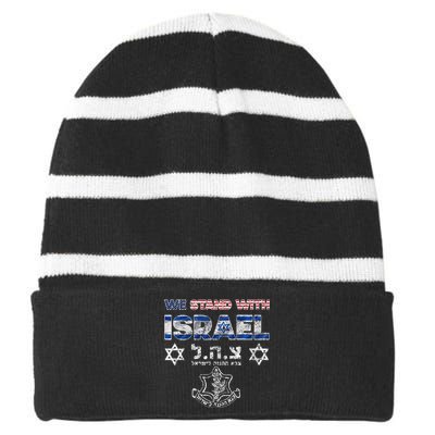 Jewish Usa Flag We Support With Israel Usa Stand Israel Idf Striped Beanie with Solid Band