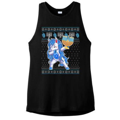 Jewnicorn Unicorn Hanukkah Pajamas Jewish Chanukah Ladies PosiCharge Tri-Blend Wicking Tank