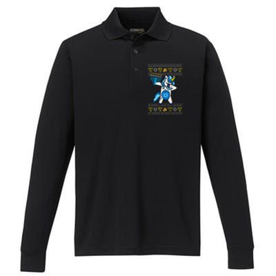 Jewish Unicorn Jewnicorn Hanukkah Chanukah  Performance Long Sleeve Polo