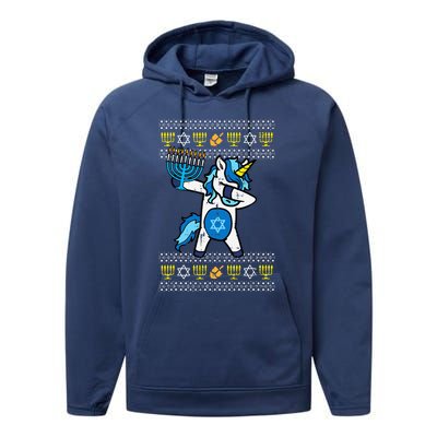 Jewish Unicorn Jewnicorn Hanukkah Chanukah  Performance Fleece Hoodie