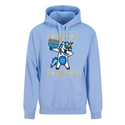 Jewish Unicorn Jewnicorn Hanukkah Chanukah  Unisex Surf Hoodie