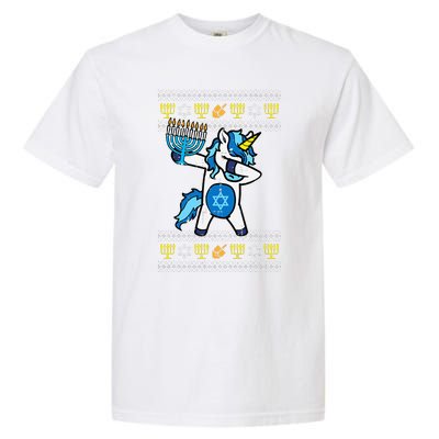 Jewish Unicorn Jewnicorn Hanukkah Chanukah  Garment-Dyed Heavyweight T-Shirt