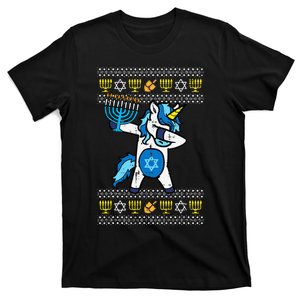 Jewish Unicorn Jewnicorn Hanukkah Chanukah  T-Shirt