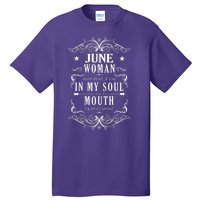 June Woman Funny Birthday Tall T-Shirt