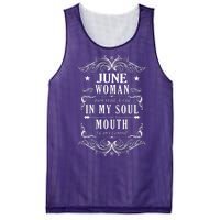 June Woman Funny Birthday Mesh Reversible Basketball Jersey Tank