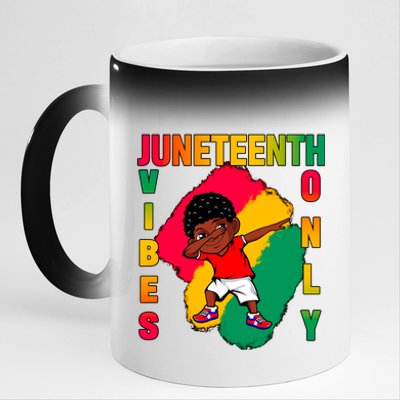 Juneteenth Vibes Only Dabbing African American Boys 11oz Black Color Changing Mug