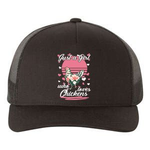 Just A Girl Who Loves Chickens Yupoong Adult 5-Panel Trucker Hat