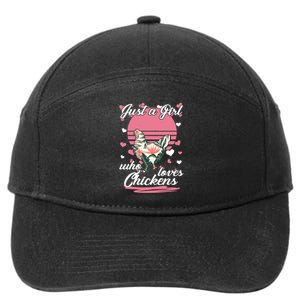 Just A Girl Who Loves Chickens 7-Panel Snapback Hat