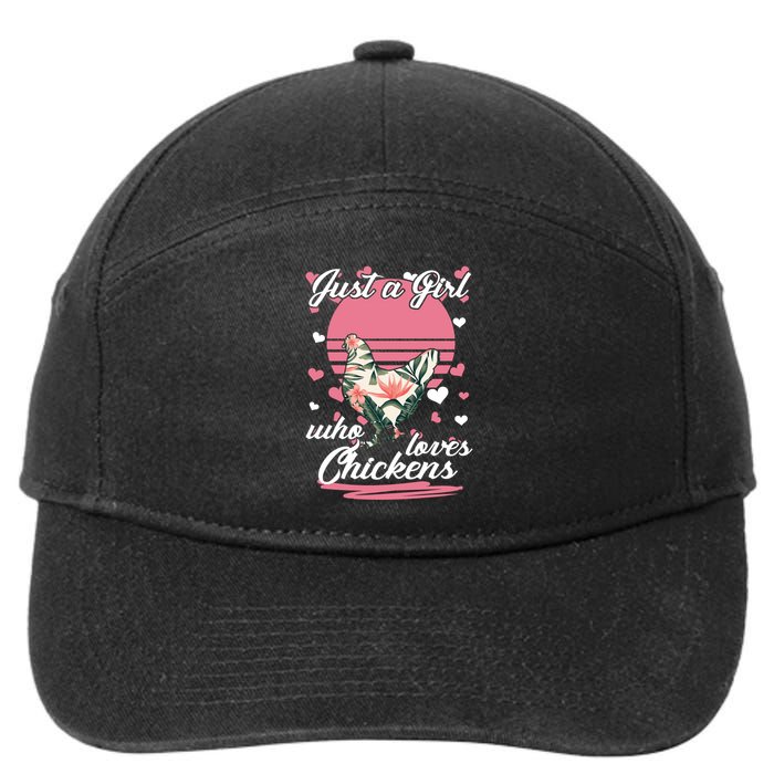 Just A Girl Who Loves Chickens 7-Panel Snapback Hat