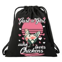 Just A Girl Who Loves Chickens Drawstring Bag