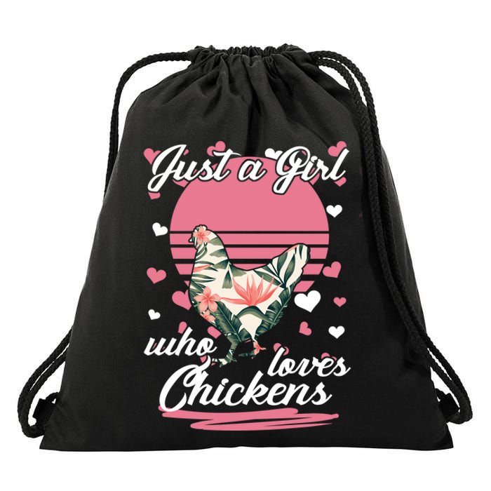 Just A Girl Who Loves Chickens Drawstring Bag