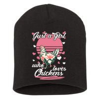 Just A Girl Who Loves Chickens Short Acrylic Beanie