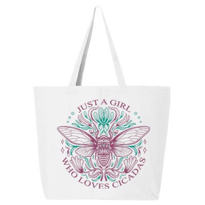 Just A Girl Who Loves Cicadas 25L Jumbo Tote