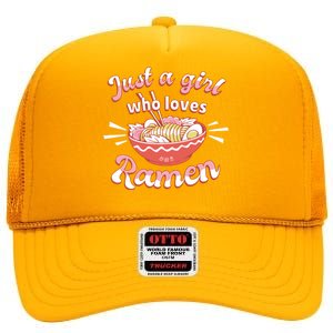 Just A Girl Who Loves Ramen High Crown Mesh Back Trucker Hat