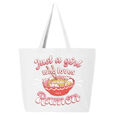 Just A Girl Who Loves Ramen 25L Jumbo Tote