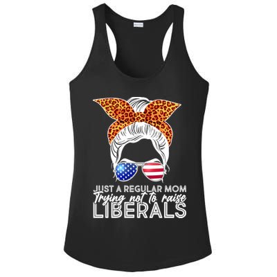 Just A Regular Mom Trying Not To Raise Liberals Hipster Mom Ladies PosiCharge Competitor Racerback Tank