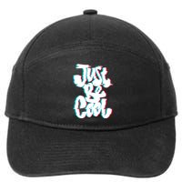 Just Be Cool 7-Panel Snapback Hat