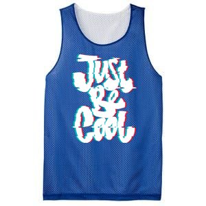 Just Be Cool Mesh Reversible Basketball Jersey Tank