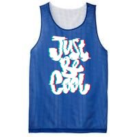 Just Be Cool Mesh Reversible Basketball Jersey Tank