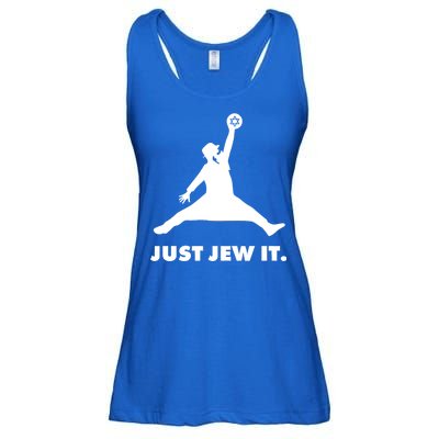 Just Jew It Ladies Essential Flowy Tank