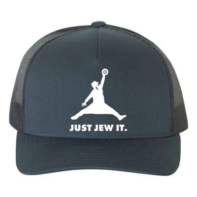 Just Jew It Yupoong Adult 5-Panel Trucker Hat