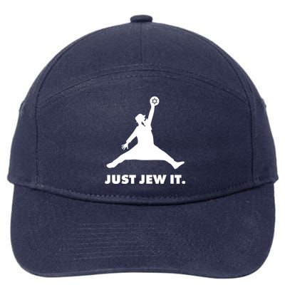 Just Jew It 7-Panel Snapback Hat