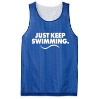 Just Keep Swimming Mesh Reversible Basketball Jersey Tank