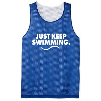 Just Keep Swimming Mesh Reversible Basketball Jersey Tank