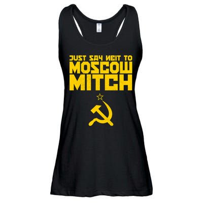 Just Say Neit To Moscow Mitch Ladies Essential Flowy Tank