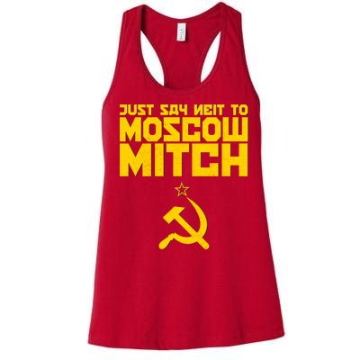 Just Say Neit To Moscow Mitch Women's Racerback Tank