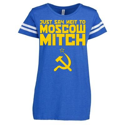 Just Say Neit To Moscow Mitch Enza Ladies Jersey Football T-Shirt