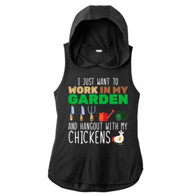 Just Want To Work In My Garden Ladies PosiCharge Tri-Blend Wicking Draft Hoodie Tank