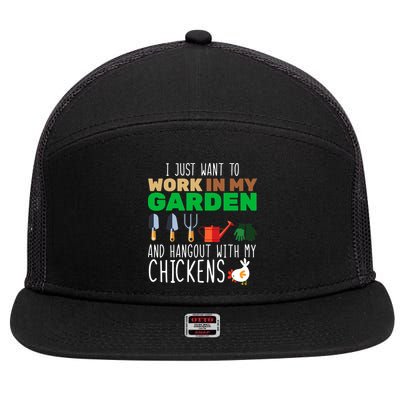 Just Want To Work In My Garden 7 Panel Mesh Trucker Snapback Hat