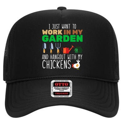 Just Want To Work In My Garden High Crown Mesh Back Trucker Hat