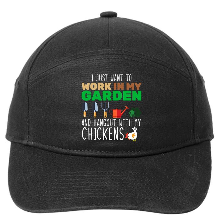 Just Want To Work In My Garden 7-Panel Snapback Hat