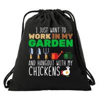 Just Want To Work In My Garden Drawstring Bag