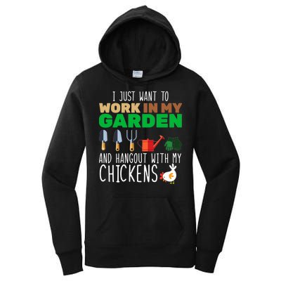 Just Want To Work In My Garden Women's Pullover Hoodie