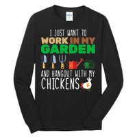 Just Want To Work In My Garden Tall Long Sleeve T-Shirt