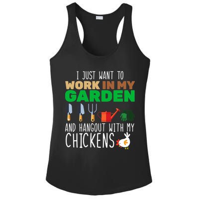 Just Want To Work In My Garden Ladies PosiCharge Competitor Racerback Tank