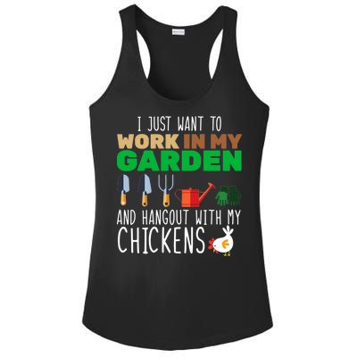 Just Want To Work In My Garden Ladies PosiCharge Competitor Racerback Tank