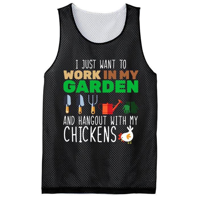 Just Want To Work In My Garden Mesh Reversible Basketball Jersey Tank