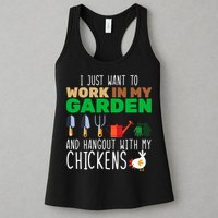 Just Want To Work In My Garden Womens Tank Top