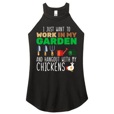 Just Want To Work In My Garden Women's Perfect Tri Rocker Tank