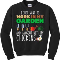 Just Want To Work In My Garden Kids Sweatshirt