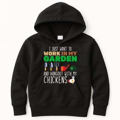 Just Want To Work In My Garden Kids Hoodie
